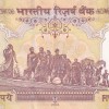 Ending 786 Fancy Number 500 Rupees Unc Governor Raghuram Ranjan Rare Note - Image 2