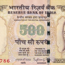 Ending 786 Fancy Number 500 Rupees Governor Raghuram Ranjan Rare Note