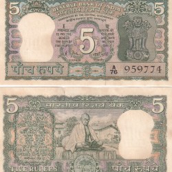 5 Rupees Governor L.K.Jha Rare UNC Note