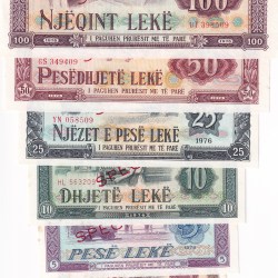 Specimen Rare (7 Note Set) Albanian State Bank (Banka e Shtetit Shqiptar)