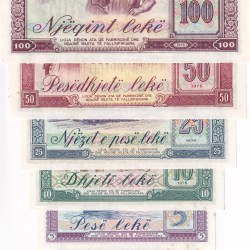 Alternative view of Specimen Rare (7 Note Set) Albanian State Bank (Banka e Shtetit Shqiptar)