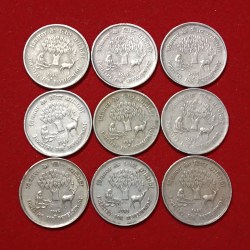 Twenty Five Paise Copper Nickel Rare Coin Forestry for Development 1985 Year 9 Pcs Given Republic of India