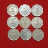 Twenty Five Paise Copper Nickel Rare Coin Forestry for Development 1985 Year 9 Pcs Given Republic of India - Image 2