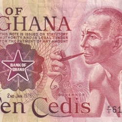 Ghana 10 Cedis lowest Price Rare Note #B2