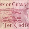 Ghana 10 Cedis lowest Price Rare Note #B2 - Image 2