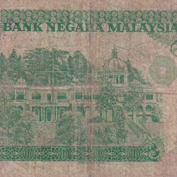 Alternative view of Malaysia 5 Ringgit Lowest Price Rare Note #B2