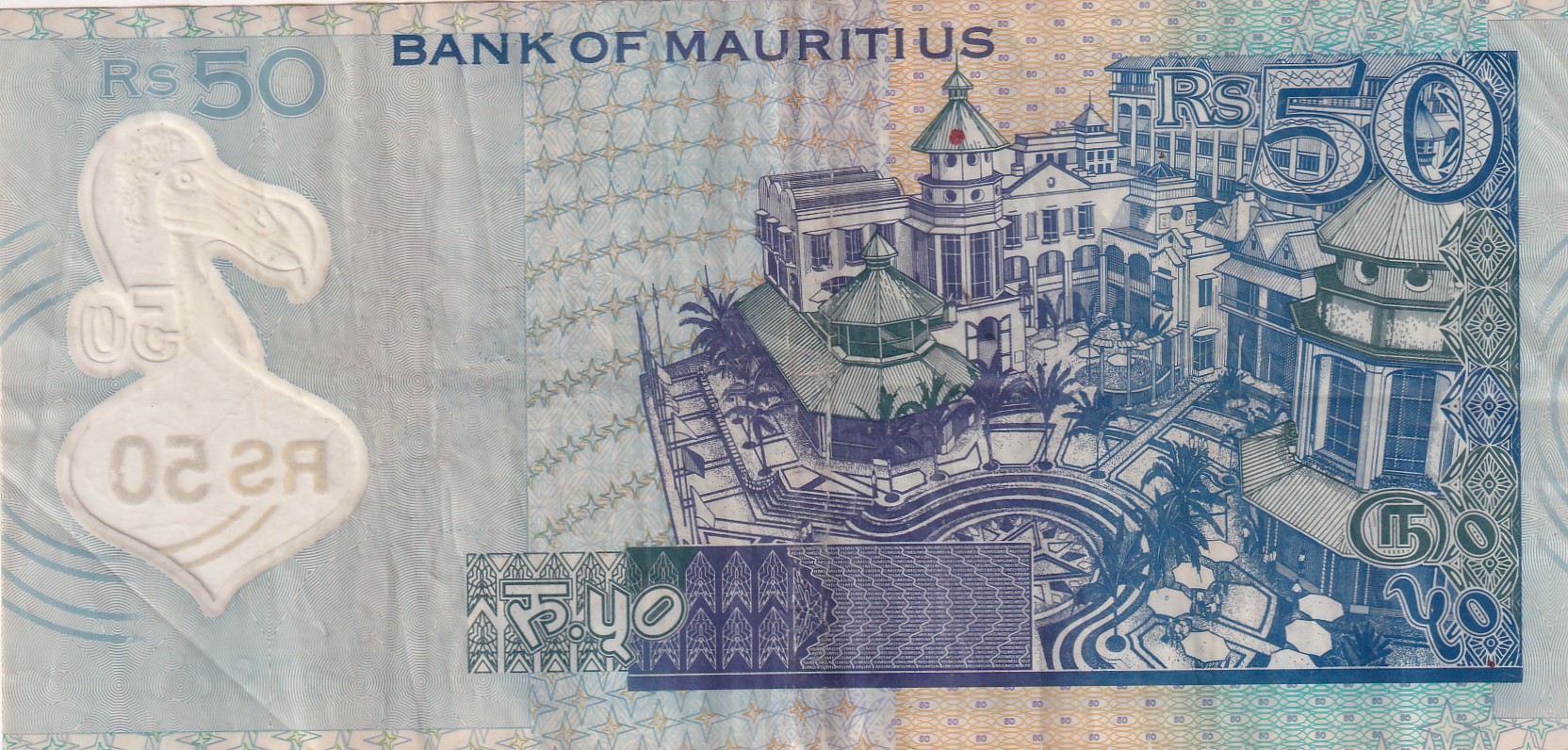 Mauritius 50 Rupees Rare Polymer Note#B2