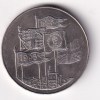 United Kingdom 5 Pounds 1996 (Elizabeth II Queen's 70th Birthday) UNC Commemorative Coin