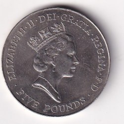 Alternative view of United Kingdom 5 Pounds 1996 (Elizabeth II Queen's 70th Birthday) UNC Commemorative Coin
