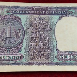 Alternative view of One Rupees 1976 Governor M.G Kaul Rare (70 Note) Serial Packet