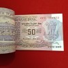 Extremely Rare 50 Rupees Old Parliament Issue Full Bundle Governor Bimal Jalan Gem Unc Condition Reserve Bank of India 306601 - Image 5
