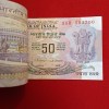 Extremely Rare 50 Rupees Old Parliament Issue Full Bundle Governor C Rangarajan Unc Condition Reserve Bank of India 503601 - Image 7