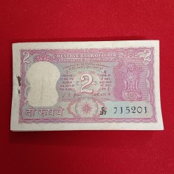 Extremely Rare Two Rs Back Side Mahatma Gandhi Ji Full Serial Bundle Governor LK Jha Reserve Bank of India 715201