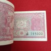 Extremely Rare Two Rs Back Side Mahatma Gandhi Ji Full Serial Bundle Governor LK Jha Reserve Bank of India 715201 - Image 9