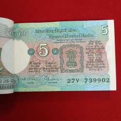 Alternative view of Five Rs Rare Tractor Full Serial Bundle Governor C Rangarajan Unc Condition Reserve Bank of India 739901