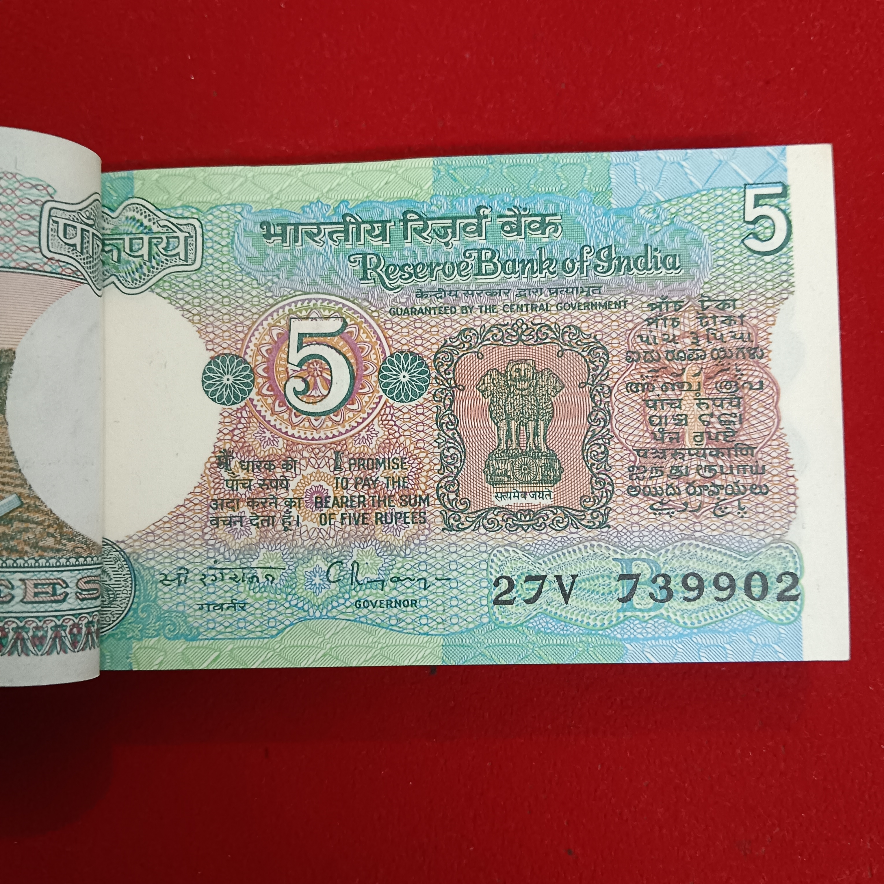 Five Rs Rare Tractor Full Serial Bundle Governor C Rangarajan Unc Condition Reserve Bank of India 739901