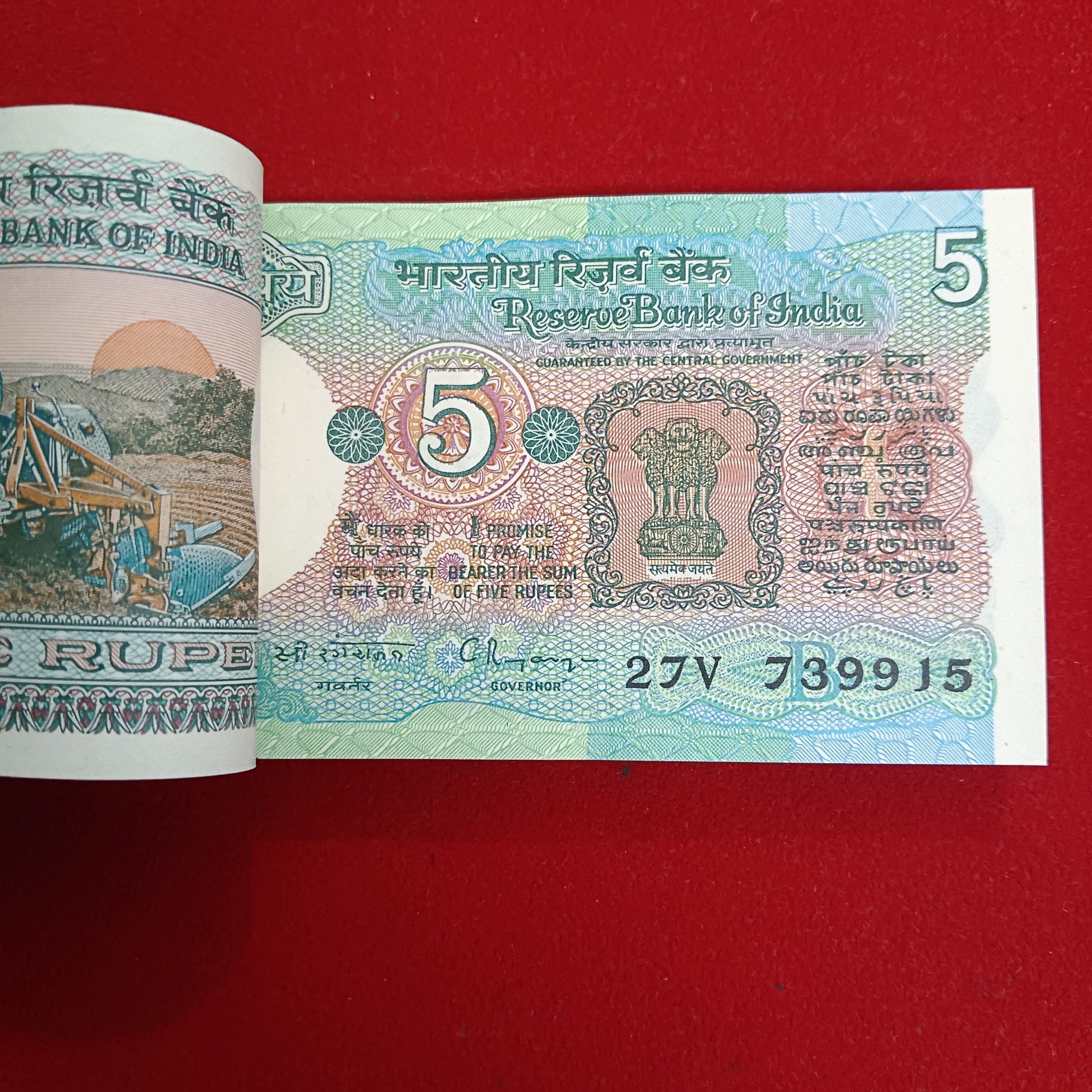 Five Rs Rare Tractor Full Serial Bundle Governor C Rangarajan Unc Condition Reserve Bank of India 739901