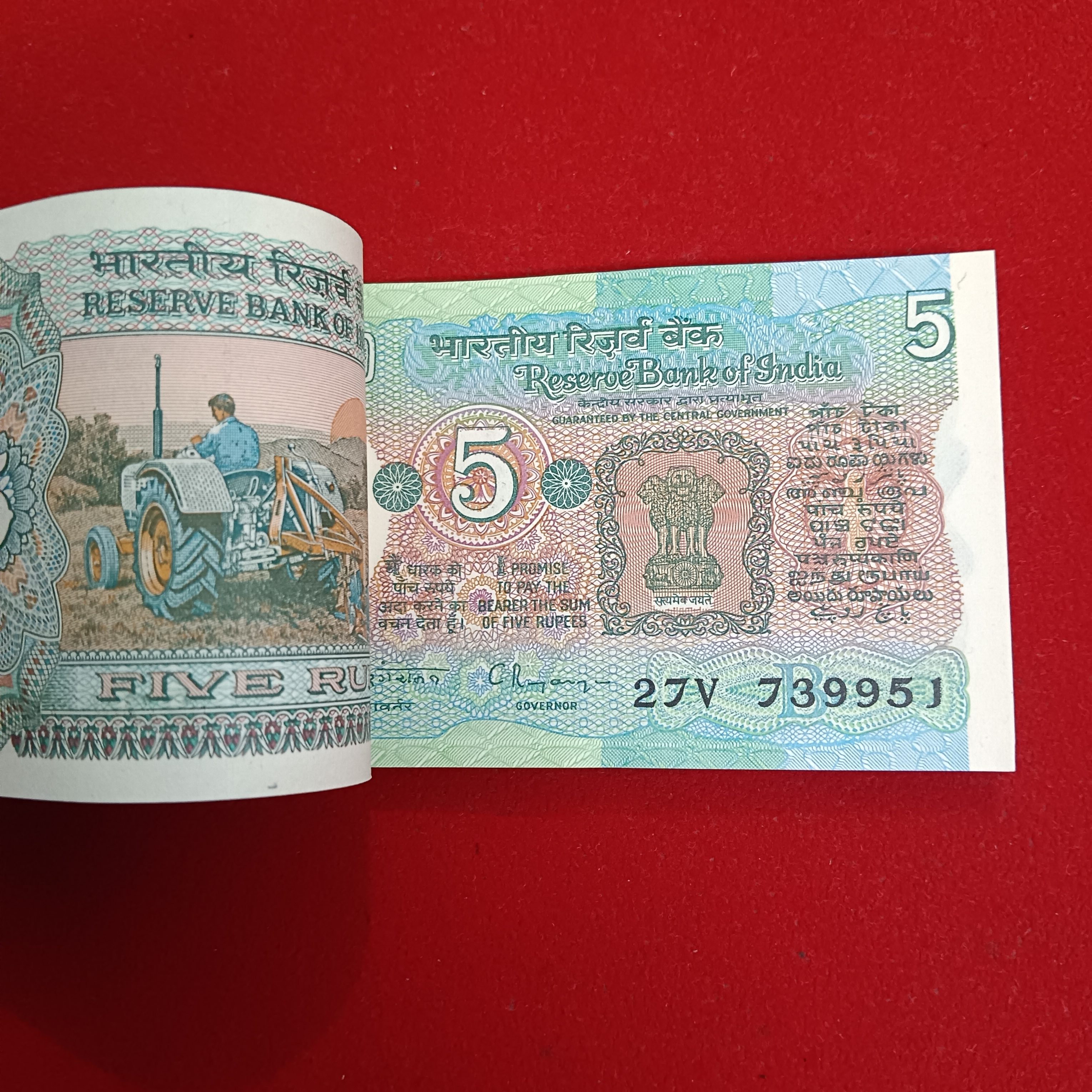 Five Rs Rare Tractor Full Serial Bundle Governor C Rangarajan Unc Condition Reserve Bank of India 739901
