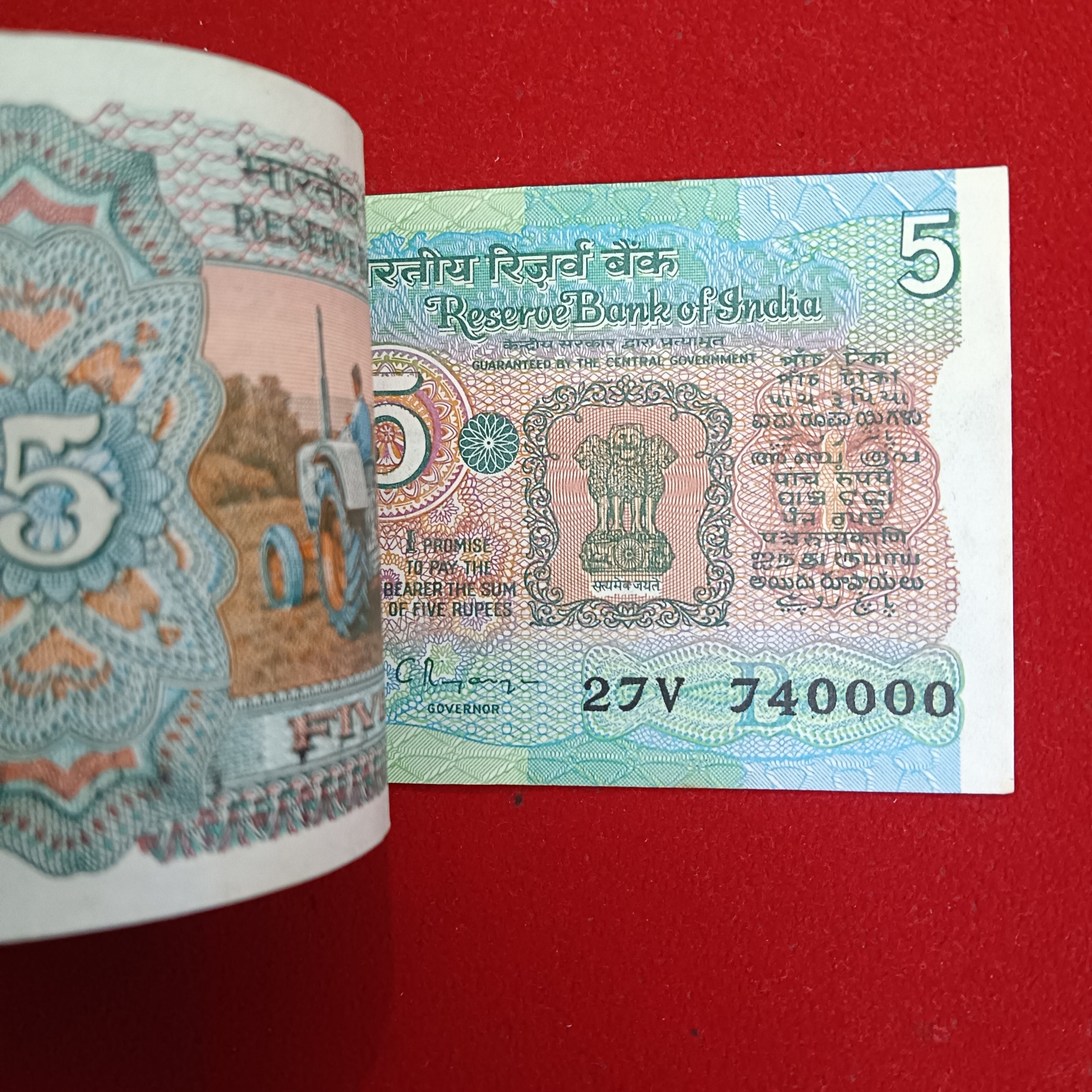 Five Rs Rare Tractor Full Serial Bundle Governor C Rangarajan Unc Condition Reserve Bank of India 739901