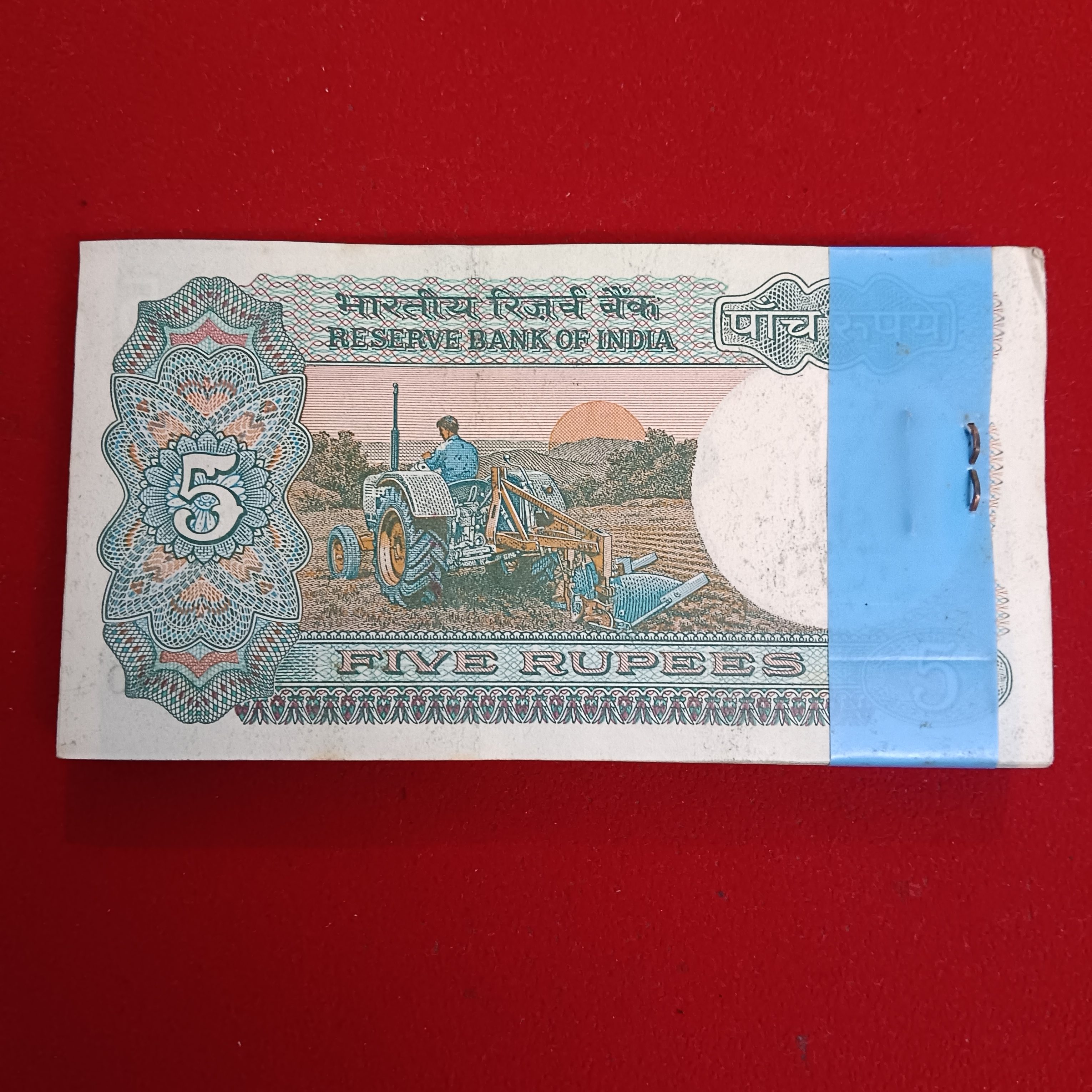 Five Rs Rare Tractor Full Serial Bundle Governor C Rangarajan Unc Condition Reserve Bank of India 739901