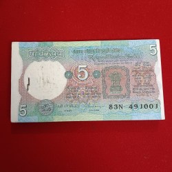 Five Rs Rare Tractor Full Serial Bundle Governor C Rangarajan Unc Condition Reserve Bank of India 491001