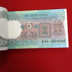 Alternative view of Five Rs Rare Tractor Full Serial Bundle Governor C Rangarajan Unc Condition Reserve Bank of India 491001