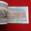 Five Rs Rare Tractor Full Serial Bundle Governor C Rangarajan Unc Condition Reserve Bank of India 491001 - Image 5