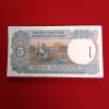 Five Rs Rare Tractor Full Serial Bundle Governor C Rangarajan Unc Condition Reserve Bank of India 491001 - Image 7