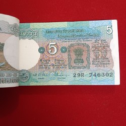 Alternative view of Five Rs Rare Tractor Full Serial Bundle Governor C Rangarajan Unc Condition Reserve Bank of India 746301