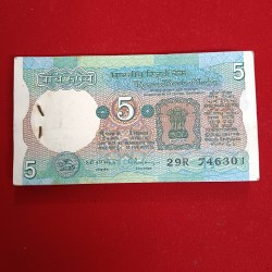 Five Rs Rare Tractor Full Serial Bundle Governor C Rangarajan Unc Condition Reserve Bank of India 746301