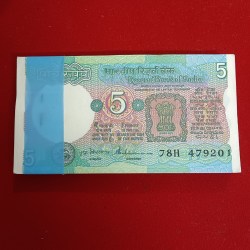 Five Rs Rare Tractor Full Serial Bundle Governor S.Venketraman Unc Condition Reserve Bank of India 479201