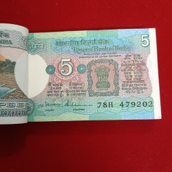 Alternative view of Five Rs Rare Tractor Full Serial Bundle Governor S.Venketraman Unc Condition Reserve Bank of India 479201
