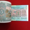 Five Rs Rare Tractor Full Serial Bundle Governor S.Venketraman Unc Condition Reserve Bank of India 720601 - Image 3