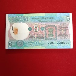 Five Rs Rare Tractor Full Serial Bundle Governor S.Venketraman Unc Condition Reserve Bank of India 720601