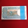 Five Rs Rare Tractor Full Serial Bundle Governor Bimal Jalan Unc Condition Reserve Bank of India 720501 - Image 6
