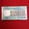 Five Rs Rare Tractor Full Serial Bundle Governor C Rangarajan Unc Condition Reserve Bank of India 571001
