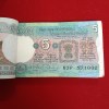 Five Rs Rare Tractor Full Serial Bundle Governor C Rangarajan Unc Condition Reserve Bank of India 571001 - Image 2