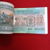 Five Rs Rare Tractor Full Serial Bundle Governor C Rangarajan Unc Condition Reserve Bank of India 571001 - Image 3