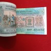Five Rs Rare Tractor Full Serial Bundle Governor C Rangarajan Unc Condition Reserve Bank of India 571001 - Image 4