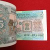 Five Rs Rare Tractor Full Serial Bundle Governor C Rangarajan Unc Condition Reserve Bank of India 571001 - Image 6