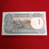 Five Rs Rare Tractor Full Serial Bundle Governor C Rangarajan Unc Condition Reserve Bank of India 571001 - Image 7
