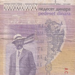 Alternative view of Serbia 50 Dinara (2nd coat of arms) Rare Note #B2