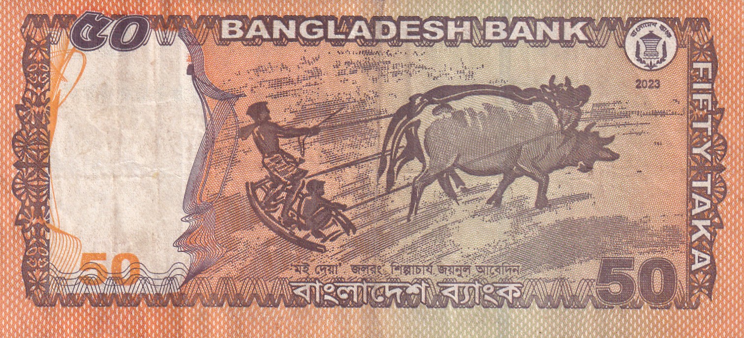 Bangladesh 50 Taka Golden Jubilee of Independence Rare Note #B2
