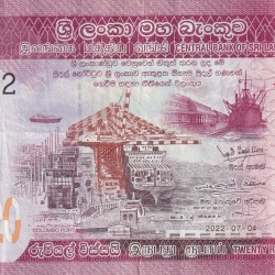 Sri Lanka 20 Rupees Rare Note #B2