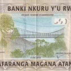 Rwanda 500 Francs Rare Note #B2