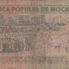 Mozambique 100 Meticais Rare Note #B2 - Image 2