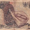 Indonesia 5000 Rupiah Rare Note #B2 - Image 2