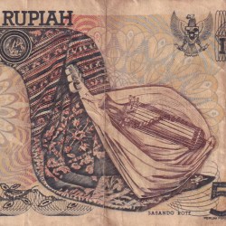Alternative view of Indonesia 5000 Rupiah Rare Note #B2