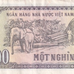 Alternative view of Vietnam 1000 Đồng Rare Note #B2