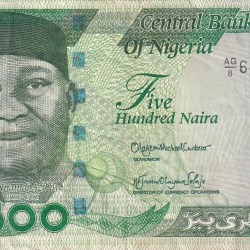 Nigeria 500 Naira Rare Note #B2